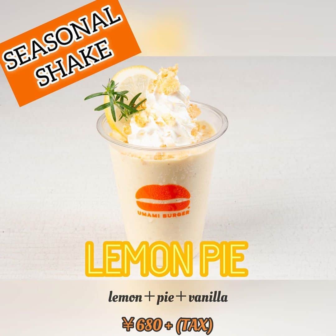 umamiburgerjpnのグルメインスタ