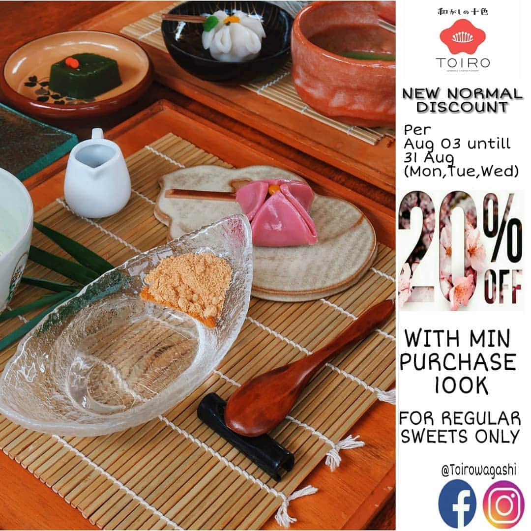 のインスタグラム：「Purchase 100K and you can get 20% off for regular sweet 😍 #toiro_wagashi」