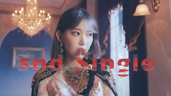 のインスタグラム：「… IZ*ONE JAPAN teaser 2020.8.24  #IZONE #아이즈원 #アイズワン #wonyoung #장원영 #sakura #宮脇咲良 #yuri #조유리 #yena #최예나 #yujin #안유진 #nako #矢吹奈子 #eunbi #권은비 #hyewon #강혜원 #hitomi #本田仁美 #chaewon #김채원 #minju #김민주 #chaeyeon #이채연」