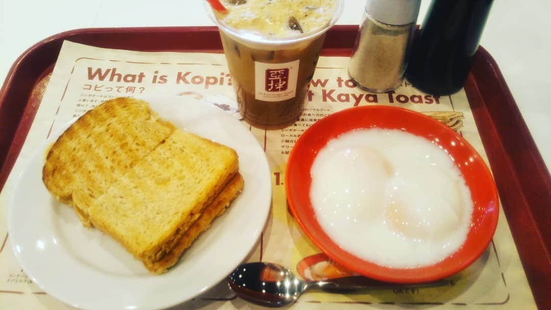 伊藤修子のグルメインスタ