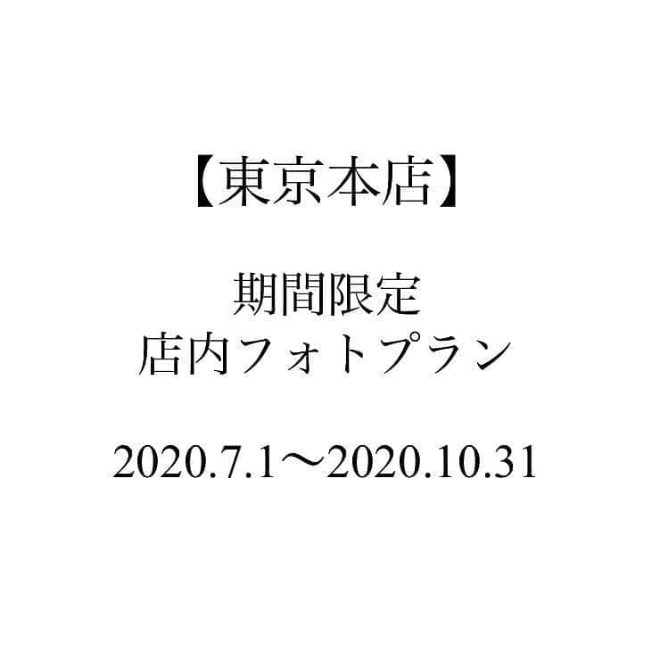 THE HANYのグルメインスタ