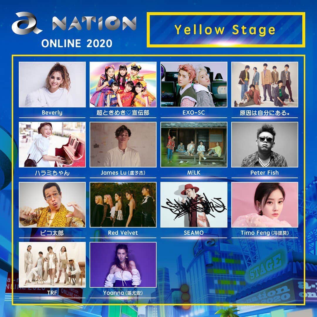 M!LKオフィシャルInstagramのインスタグラム：「🎶a-nation情報🎶  8/29(土)開催「a-nation online 2020」タイムテーブルが公開されました⏰  M!LKはYellow Stageにて、 18:15〜出演します🔥  M!LKももちろんですが、 いろんなアーティストさんのライブを楽しんでください🏁✨  タイムテーブル一覧、その他情報は公式サイトへ📲 https://a-nation.net  #anation」
