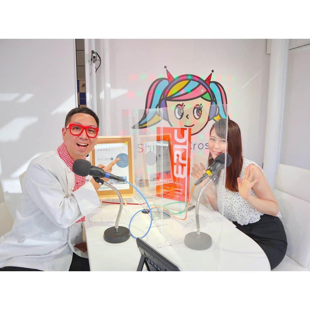 のインスタグラム：「. . 🎙【渋谷クロスFM】アイカギ . 明日は先週に引き続き クック井上さんにゲストで来て頂きます🍳 . 先週クック井上さんに教えて頂いたレシピを 作ってみたら簡単なのに美味しくてびっくり😳 . 料理が楽しくなるレシピを たくさん教えてもらっています🤗 明日も楽しみ～♪ . #渋谷クロスFM#ラジオ#生放送#生配信#YouTube#渋谷#渋谷公園通り#サテライトスタジオ#スタジオ#ゲスト#クック井上#レシピ#料理#グルメ#グルメ好きな人と繋がりたい#フリーアナウンサー#アナウンサー#tokyo#shibuya#shibuyacrossfm#radio」