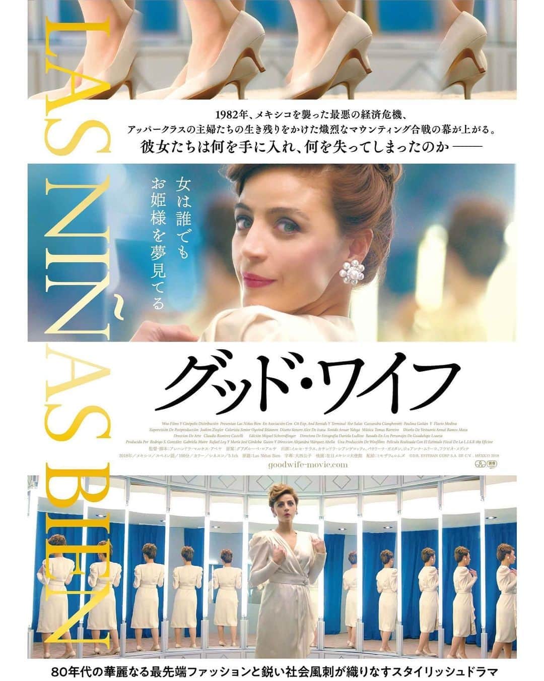 UPLINK film distributionのインスタグラム