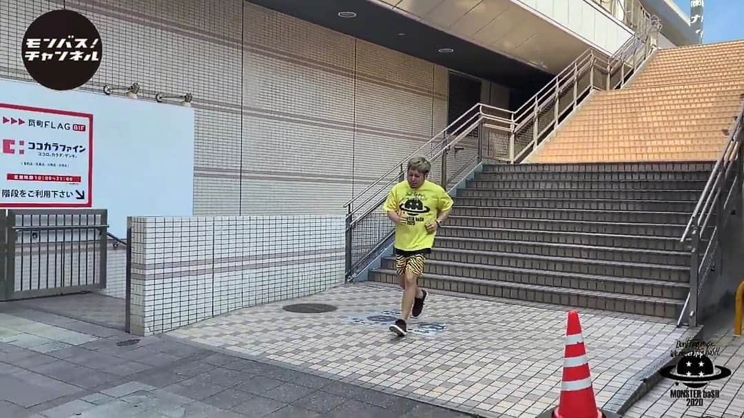 のインスタグラム：「無事完走 #走りつづける #約束だよ #24時間 #モンバス #モンバスオンライン」