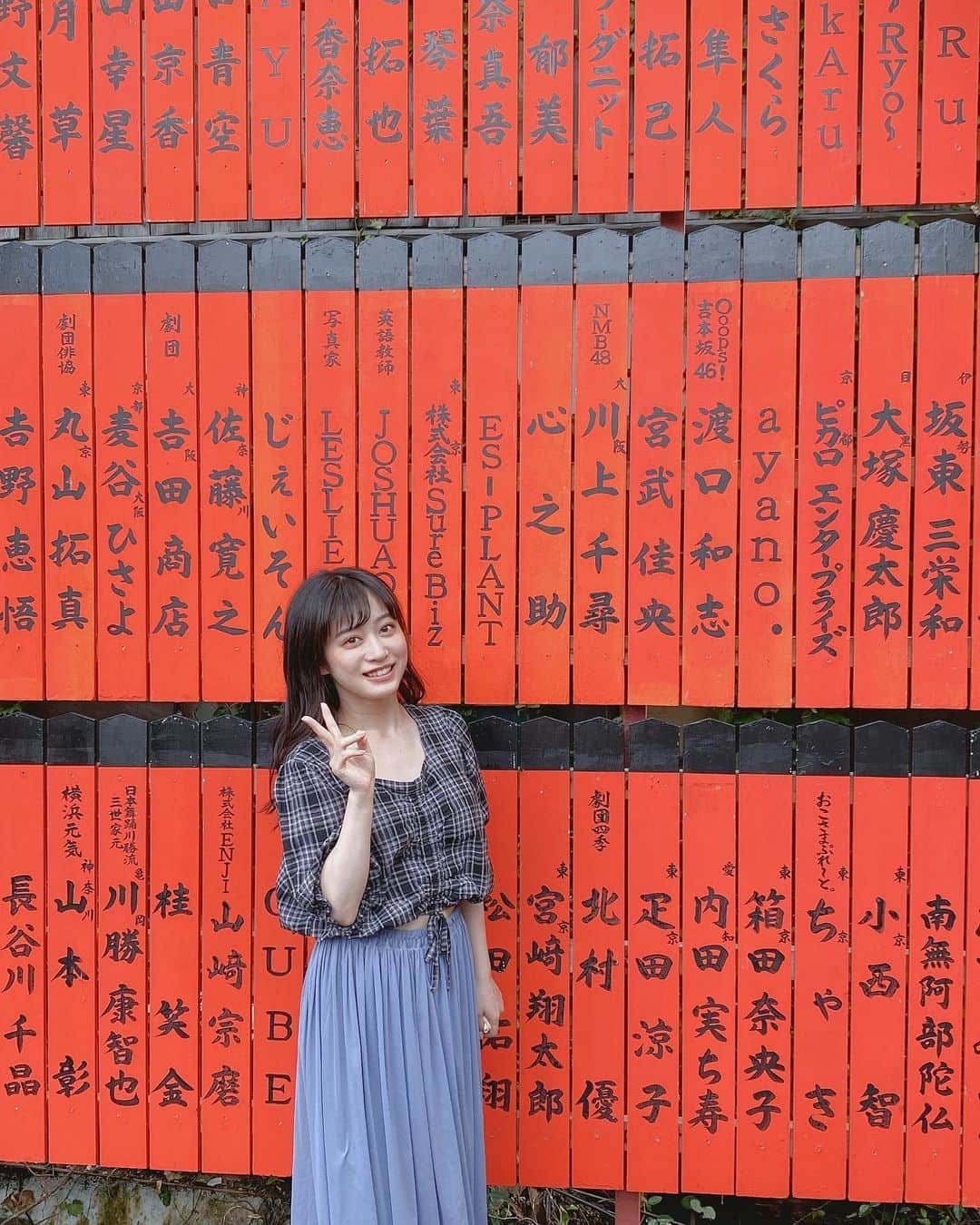 川上千尋さんのインスタグラム写真 - (川上千尋Instagram)「車折神社へ願掛けにいきました！  難波鉄砲隊其之九のこととか、お仕事のこととか！！  いいことが起きますように🙏🏻😌✨  皆さんも京都に行った際は私の名前もあるのでぜひ見つけに行ってみて下さい♡  あ、あとお守りも買った〜♬」8月24日 15時17分 - this_chihhi