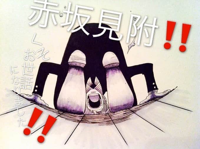 桜井あゆのグルメインスタ