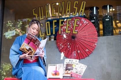 TOBU RAILWAY（東武鉄道）さんのインスタグラム写真 - (TOBU RAILWAY（東武鉄道）Instagram)「. . 🚩SUKEMASA COFFEE - Asakusa,Tokyo . . [Introducing the local coffee shop in Asakusa, "SUKEMASA COFFEE"!] . Not far from Sensoji Temple, you will find a coffee shop. The attractive chic of this shop is Baristas here wear kimonos and the shop logo also has a kimono motif. Enjoy authentic coffee and seasonal fruit sandwiches in a relaxed atmosphere. @sukemasacoffee  Address: Kimizuka bldg. 102, 2-29-2 Asakusa, Taito-ku, Tokyo Opening hours: 8:00 am ~ 07:00 pm Closed: Tuesday . #visituslater #stayinspired #nexttripdestination . . #asakusa #tokyo #tokyotrip #sensoji #sensojitemple #japantrip #travelgram #tobujapantrip #unknownjapan #jp_gallery #visitjapan #japan_of_insta #art_of_japan #instatravel #japan #instagood #travel_japan #exoloretheworld #ig_japan #explorejapan #travelinjapan #beautifuldestinations #toburailway #japan_vacations #landscape_captures #sukemasacoffee #tokyocafe」8月24日 15時30分 - tobu_japan_trip