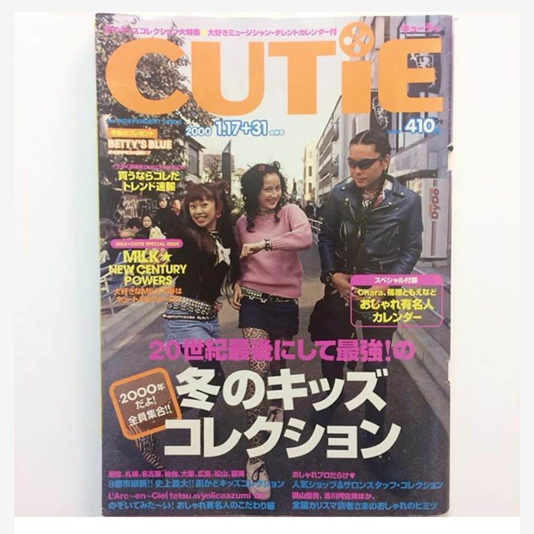 フリーディアのインスタグラム：「I remember this day. Waking up super early and getting hair and makeup done @kaco369 @369boss We all styles ourselves from what ever we brought from home. Then shooting on Cat street before anyone else gets up 😂 It was a fun day shooting with friends 💕 * * この撮影の日覚えているの。朝早くから原宿にあったミロクでヘアメイクして。コーデはみんな私服。まだ静かなキャット通りで撮影。友達と撮影するとこんな幸せな顔が出てくる　笑 20年前なんて、懐かしい〜 #cutie #cutiemagazine #magazinecover #friends #japanese #japanesemagazine #punkrock #rockabilly #fashion #fashionmagazine #friediamn」