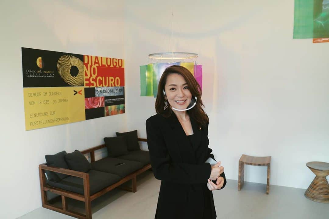 今井絵理子のグルメインスタ