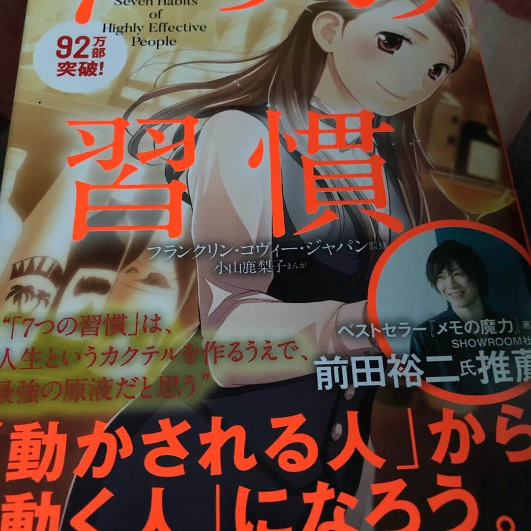 enakimuraさんのインスタグラム - (enakimura@enakimura)