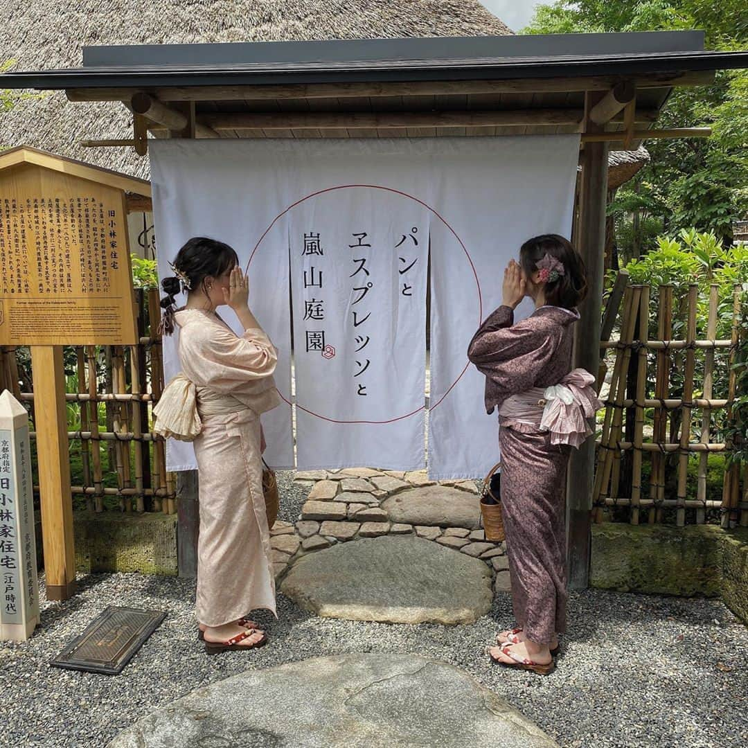 RiLiさんのインスタグラム写真 - (RiLiInstagram)「夏らしさを出すなら🌿【浴衣カフェ巡り】🍰⁣ .....⁣ せっかくの夏休みは浴衣レンタル屋さんを利用して【浴衣カフェ巡り】を🍰夏祭りや花火大会がないけど浴衣は着たいって子も多いハズ🌿🌿浴衣を着て食べたいのは和スイーツ🍡🍧🍵お団子やかき氷は浴衣との相性バッチリだよね🎗️あえての洋スイーツやアフタヌーンティーを浴衣で楽しむのももちろんあり◎浴衣を着ていくと割引などをしているお店もあるんだとか…🤭去年までとは違う夏だけども、できる範囲で夏を思いっきり楽しんでね🍭⁣ ❣❣❣❣❣⁣ ．⁣ ※注意※⁣⁣⁣ 外出の際はマスクの着用、人との距離を保つなどの感染対策を心がけ⁣帰宅時はしっかり手洗い・うがいを行いましょう！⁣⁣ またご紹介した店舗の営業時間等が⁣⁣ 変更されている場合がございます。ご注意ください。⁣⁣ ．⁣ ．⁣ サイトやSNSで掲載させていただくお写真募集中😘📸⁣ かわいいコーデやアイテム、注目スポットなどが撮れたら、ハッシュタグ→#rili_tokyo  を付けて投稿❗⁣ ．⁣ Special Thanks💋 Photo by⁣ ⁣ @pear_no03⁣ @cancan______⁣ @____mayu_____⁣ @han.__.nie⁣ @_makiii0924_⁣ @natsu_082677⁣ @ynpyo___⁣ ．⁣ #夏#浴衣コーデ#浴衣カフェ巡り#浴衣#カフェ巡り#浴衣アレンジ#和カフェ#お茶スイーツ#浴衣散策#ワントーンコーデ#ベージュコーデ#ブラウンコーデ#ワントーンコーデ#シミラールック#置き画 #置き画くら部 #今日のコーデ #コーデ #コーディネート #RiLi  #おしゃれさんと繋がりたい #お洒落さんと繋がりたい #ファッション #패션스타그램 #ootd #outfit」8月24日 18時00分 - rili.tokyo