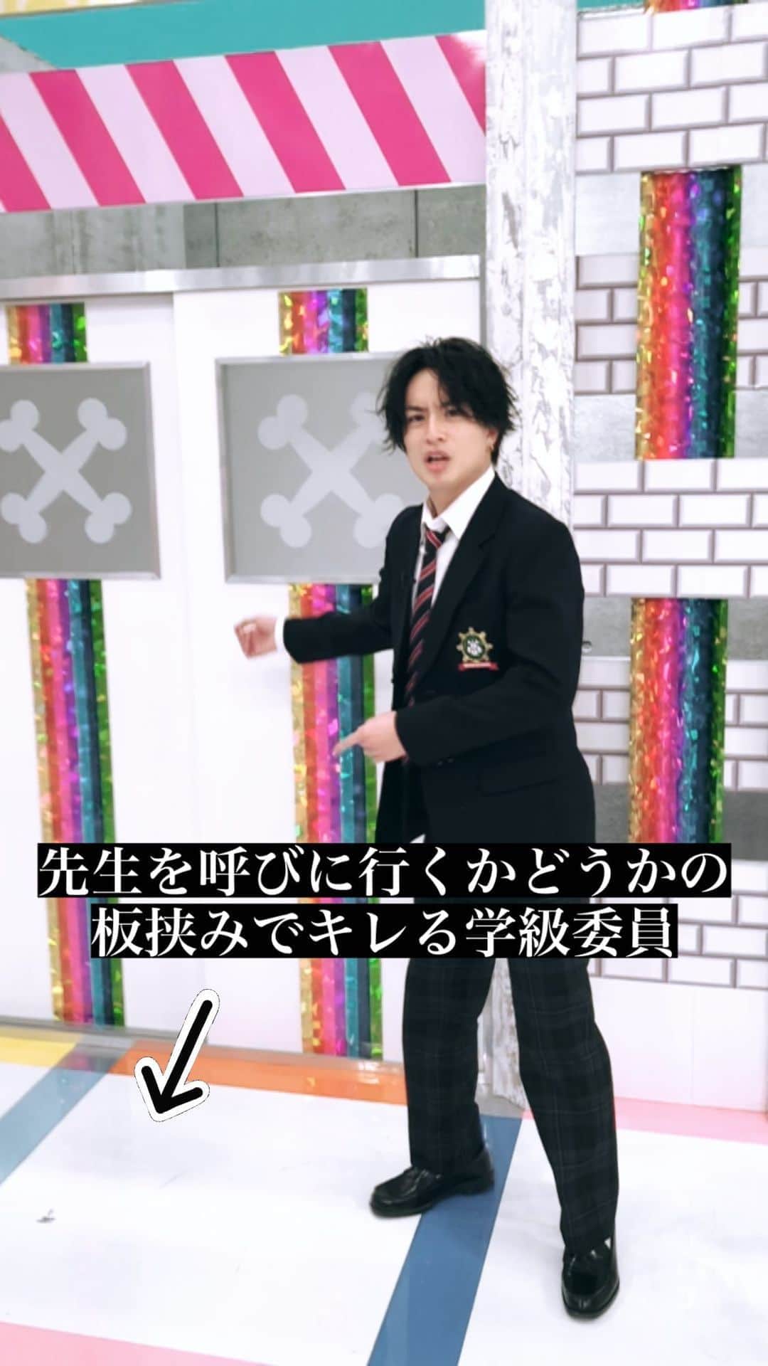 GENERATIONS高校TVのインスタグラム：「先生を呼びに行くかどうかの板挟みでキレる学級委員 #gene高 #gene高学校あるある #gene #generations #白濱亜嵐 #土佐兄弟 #学校あるある #generationsfromexiletribe @」