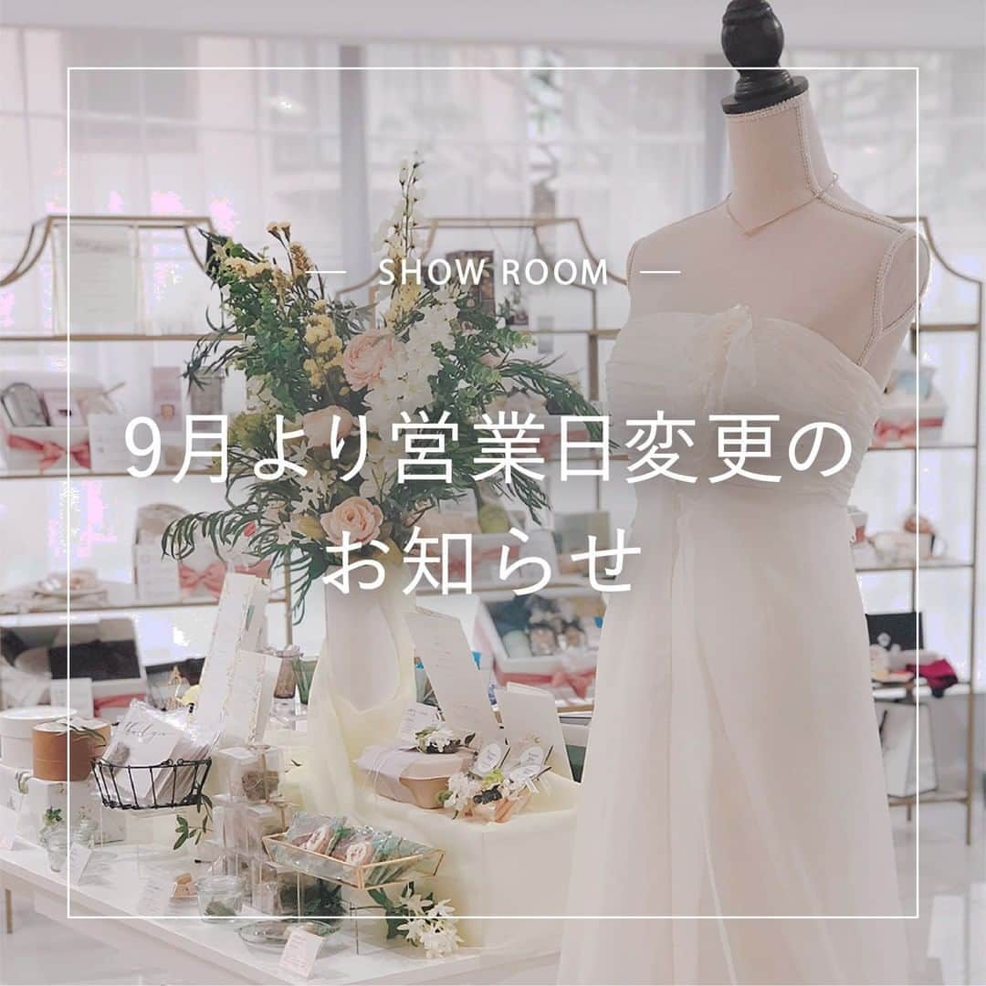 Happy Leafさんのインスタグラム写真 - (Happy LeafInstagram)「ショールーム WEDDING LOUNGE TOKYO  営業日変更のお知らせ  いつもWEDDING LOUNGE TOKYOを ご利用いただきありがとうございます。  2020年9月5日（土）より @wedding_lounge_tokyo  の営業日を変更いたします。  【新・営業日時】9/1以降 土曜日のみ 12:00～17:00  【旧・営業日時】8/31まで 営業日：土日　12:00～17:00 ※8/29（土）・8/30（日）は営業いたします  《PLACE》  東京都渋谷区神宮前6-34-22  神宮前634ビル 2F  《ACCESS》 明治神宮前駅（7番出口）より徒歩3分 原宿駅（表参道口）より徒歩5分  ショールームではペーパーアイテムをはじめ 様々なウエディングアイテムを 実際に手にとって確かめることができるので ご来店いただき当日のイメージをふくらませてみてください✨  ❏ ペーパーアイテム　@happyleaf_wedding⠀ ❏ 手作りキット・DIY　@andcraft_wedding⠀ ❏ ギフト・引き出物　@hyacca_gift⠀ ❏ 演出ムービー　@happymovies_wedding⠀  みなさまのご来店を心よりお待ちしております。  ＿＿＿＿＿＿＿＿＿＿＿＿＿＿⠀ ⠀ #ウエディングフェア  #ウェディングイベント #招待状 #席次表 #席札 #ペーパーアイテム #ウェルカムボード #ウェルカムスペース #引き出物宅配 #引出物宅配 #引き出物 #引出物 #引き菓子 #プチギフト #ウェディングアイテム #ゲストカード #ガーランド #ウェディングムービー #ウエディングムービー  #オープニングムービー #プロフィールムービー #エンドロール #手作りムービー #結婚式ムービー #プレ花嫁 #花嫁diy  #花嫁準備 #ウェディングレポ #結婚式レポ  #関東花嫁」8月24日 18時30分 - hyacca_wedding