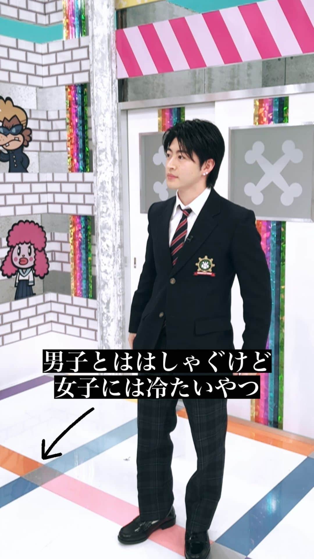 GENERATIONS高校TVのインスタグラム：「男子とははしゃぐけど女子には冷たいやつ #gene高 #gene高学校あるある #gene #generations #佐野玲於 #土佐兄弟 #学校あるある #generationsfromexiletribe」