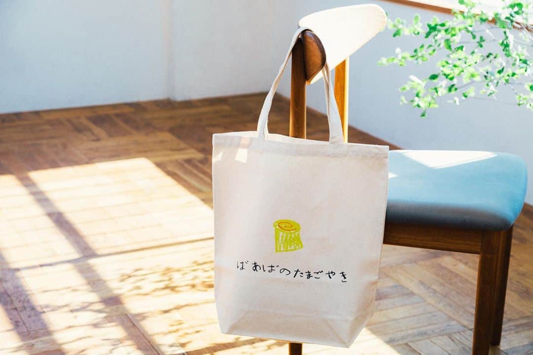 WALL DECOR (ウォールデコ）さんのインスタグラム写真 - (WALL DECOR (ウォールデコ）Instagram)「愛くるしいお子さんのイラストを日常的に使うアイテムにして「敬老の日」にプレゼントしませんか。『PHOTO GOODS』は、マグカップやクッション、スマホケースなど毎日使う小物に写真やイラストをプリントしてオリジナルグッズを作ることができます。﻿ ﻿  ﻿ ﻿  ﻿ ﻿ 記事はプロフィールURLからどうぞ▶ @fujifilmjp_walldecor  ﻿  ﻿ ﻿ #写真とちょっといい暮らし #fujifilm #富士フイルム #walldecor #シャコラ #チェキ #写ルンです #インテリア #photography #art #decor #interior #interiorstyling #homestyling #インテリア雑貨 #おうち時間 #写真 #写真を飾る #写真好きな人と繋がりたい #ギフト #敬老の日 #プレゼント #マグカップ #トートバック ＃Tシャツ #フォトT #フォトブック #スマホケース #オリジナルアイテム #オリジナルグッズ #イラスト﻿」8月24日 18時33分 - fujifilmjp_walldecor