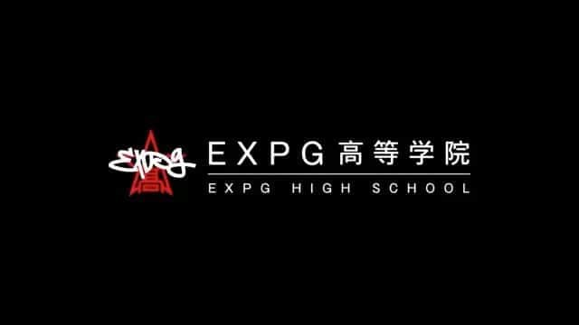 exileパフォーマンス研究所のインスタグラム