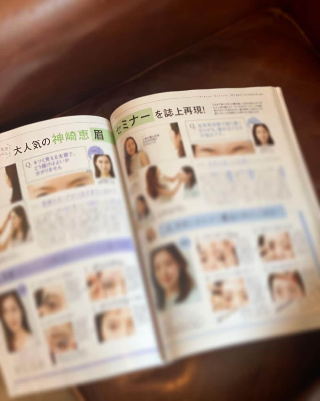 神崎恵さんのインスタグラム写真 - (神崎恵Instagram)「発売中の『VOCE』10月号。 眉特集です。 眉を描くポイント。解説しています。 ぜひ読んでいただけたら嬉しいです✨  #VOCE #眉 #眉毛メイク」8月24日 19時54分 - megumi_kanzaki