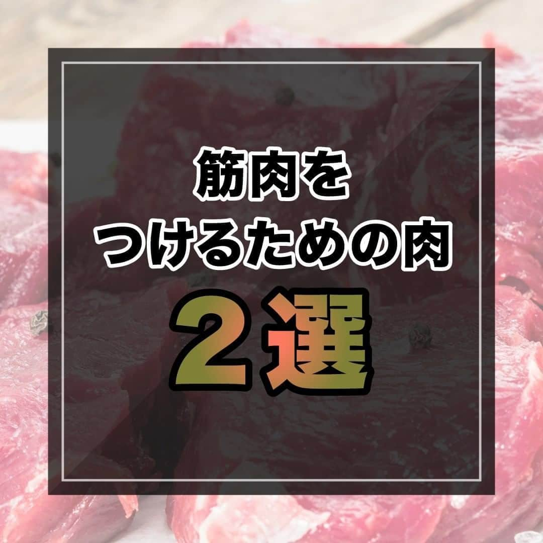 山本義徳のインスタグラム