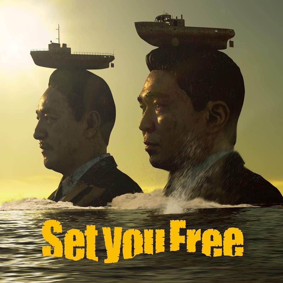 田中秀幸のインスタグラム：「Art work for #電気グルーヴ Set you Free.」