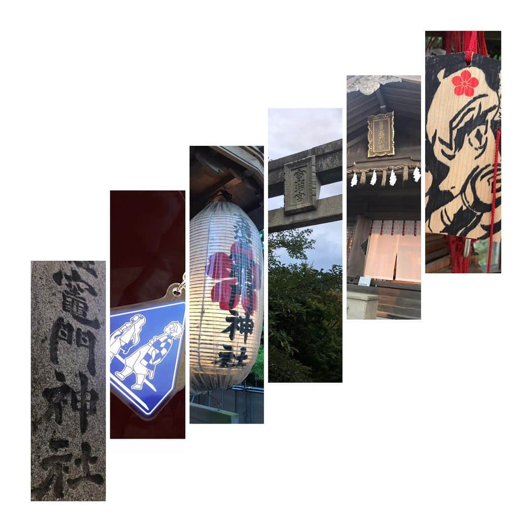 のインスタグラム：「👺 呼吸を整え、先日行って参りました。 太宰府市にある『竈門神社』。 「鬼滅の刃」ファンの間で聖地とされています。 ・ 歴史モノの漫画やドラマ、 映画など大好きな私。 ガッツリ鬼滅ファンでございます。 ・ 絵馬には沢山のイラストが… 炭治郎や禰豆子、善逸、伊之助など… 大集合しておりました。。 ・ そして願いごとには… 「コロナ水面斬り！」 「コロナがおさまりますように」など コロナ関連の願いごとが多数。 ・ そんな鬼滅ファンが集う 太宰府市が、本日！ 「コロナ滅事業」を発表！！ ・ 鬼滅人気にあやかり 疫病退散の観光ルートなどをＰＲするそうです！ ・ 本日このニュースを、 『全集中の呼吸』を意識して読ませて頂きました。 ・ #竈門神社  #鬼滅の刃 #太宰府市 #観光ルートは修学旅行や #ふるさと納税の返礼品として活用予定 #空気がすんで気持ちいい神社」