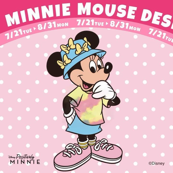 ルミネエスト新宿のグルメインスタ