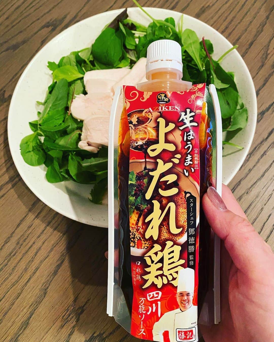 田中雅美さんのインスタグラム写真 - (田中雅美Instagram)「これ、旨辛で美味しいよ〜♡  ・ ・ #よだれ鶏  #チキンも柔らかくできた」8月24日 20時39分 - tanakamasami_official