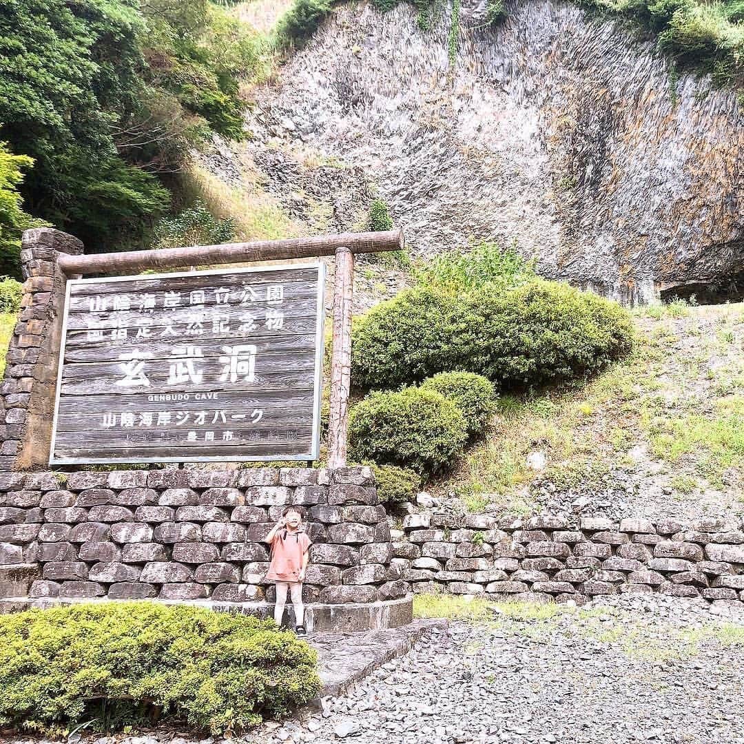 iko-yo（いこーよオフィシャル）さんのインスタグラム写真 - (iko-yo（いこーよオフィシャル）Instagram)「━━━━━━━━━━━━━━━﻿ 📸pickup...@chiko7333さん﻿ 🦖...#玄武洞ミュージアム﻿ 🚗...兵庫県豊岡市﻿ 国の天然記念物である玄武洞公園入口にある博物館です。美しく不思議な宝石・鉱物・化石のミュージアム！ かご編みや石のペンダント作りなどの体験もできます。﻿ ━━━━━━━━━━━━━━━﻿ ﻿ ＜faciities＞---------------------------﻿ 📍玄武洞ミュージアム﻿ いこーよ：https://iko-yo.net/facilities/66995﻿ 住所：兵庫県豊岡市赤石1362﻿ 営業時間： 9:00～17:00﻿ 料金：大人（中学生以上）800円、小学生400円、5歳以上300円﻿ ------------------------------------------﻿ ﻿  いこーよ@ikoyo_odekake では素敵な写真をピックアップし、「親子でおでかけしたい場所」をご紹介させていただいています😊❣️﻿ ﻿ お子さんとのおでかけの思い出の写真を、このアカウントをフォローの上 #いこーよ を付けてぜひ投稿してください。魅力的な写真は、いこーよ公式SNSで紹介させていただきます！ 沢山のご投稿お待ちしております。﻿ ﻿ ✨募集中タグ #いこーよ﻿ ﻿ 📱子供の年齢に合ったおでかけ先が見つかる「いこーよ」公式アプリのダウンロードはAppStore 、Google Playで「いこーよ」で検索！﻿ ・﻿ ・」8月24日 20時54分 - ikoyo_odekake