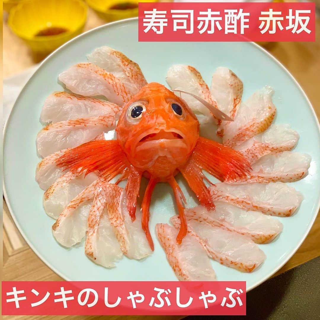 吉川ちえのグルメインスタ