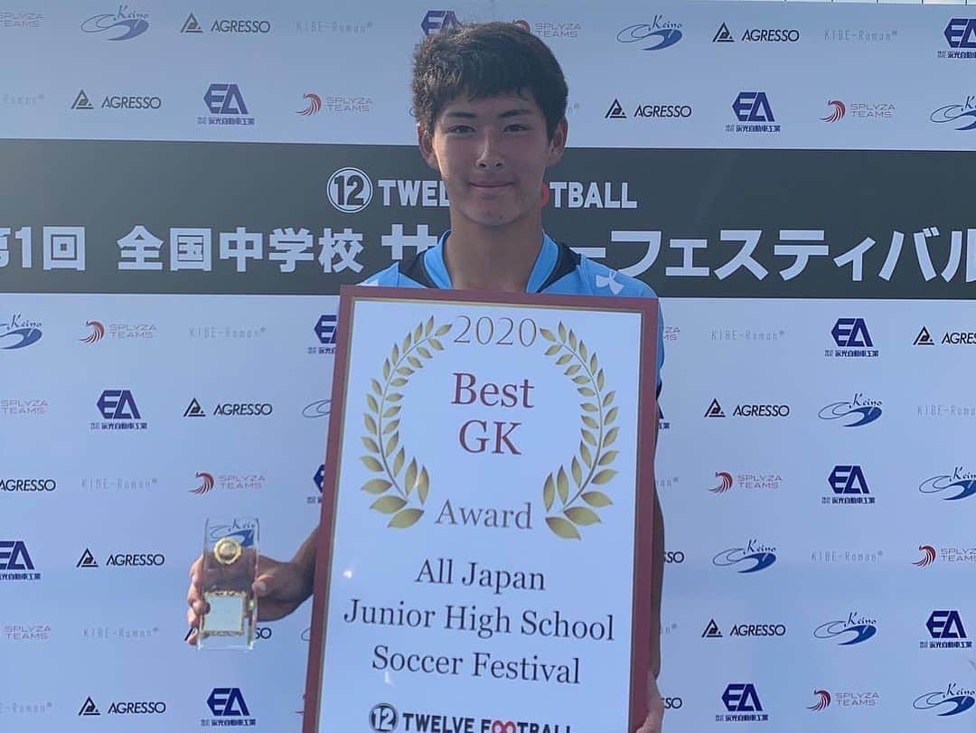 田上大地さんのインスタグラム写真 - (田上大地Instagram)「#Repost @twelve_football with @make_repost ・・・ 【結果発表】 優勝 青森山田中学校  準優勝 修徳中学校  最優秀選手賞 山本　虎　選手（青森山田中学校）  得点王 荒川　竜　選手（青森山田中学校） 佐藤　大心　選手（青森山田中学校）  最優秀GK賞 鈴木　将永　選手（青森山田中学校） . 今回、この大会を主催する側に立ってみて、選手の立場では経験できないことをたくさん経験することができました。 会場に行って、選手のプレーを直接見ることは出来ませんでしたが、TWELVEFOOTBALLのスタッフから、本当に開催してよかったと思わせてくれるプレーを選手がしてくれてると聞き、胸が熱くなりました。 コロナの影響で無くなってしまった大会の、代わりと言ったらおこがましいと思われるかも知れませんが、選手の想いをぶつける場所を作ること、そして、選手の将来に少しでも繋がる活動ができたことをとても嬉しく思います。 改めて、本大会に関わって頂いた皆様、ありがとうございました！ これからもこういった活動を増やして行きたいと思うのでTWELVEFOOTBALLをよろしくお願いします⚽️ . #twelvefootball﻿ #football﻿ #soccer﻿ #フットボール﻿ #サッカー﻿ #サッカー少年﻿ #サッカー少女﻿ #中学サッカー﻿ #高校サッカー﻿ #第１回全国中学校サッカーフェスティバル #青森山田中学校 #静岡学園中学校 #修徳中学校 #サッカー大会」8月24日 21時32分 - t_daichi5