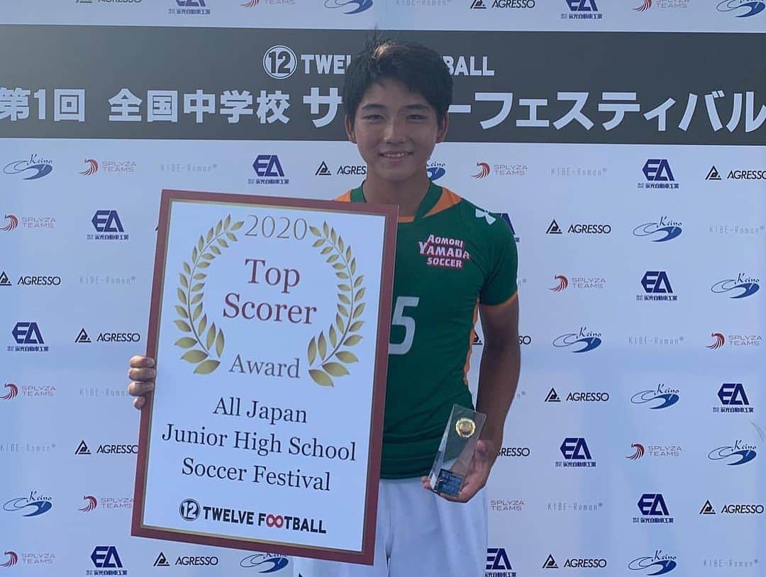 田上大地さんのインスタグラム写真 - (田上大地Instagram)「#Repost @twelve_football with @make_repost ・・・ 【結果発表】 優勝 青森山田中学校  準優勝 修徳中学校  最優秀選手賞 山本　虎　選手（青森山田中学校）  得点王 荒川　竜　選手（青森山田中学校） 佐藤　大心　選手（青森山田中学校）  最優秀GK賞 鈴木　将永　選手（青森山田中学校） . 今回、この大会を主催する側に立ってみて、選手の立場では経験できないことをたくさん経験することができました。 会場に行って、選手のプレーを直接見ることは出来ませんでしたが、TWELVEFOOTBALLのスタッフから、本当に開催してよかったと思わせてくれるプレーを選手がしてくれてると聞き、胸が熱くなりました。 コロナの影響で無くなってしまった大会の、代わりと言ったらおこがましいと思われるかも知れませんが、選手の想いをぶつける場所を作ること、そして、選手の将来に少しでも繋がる活動ができたことをとても嬉しく思います。 改めて、本大会に関わって頂いた皆様、ありがとうございました！ これからもこういった活動を増やして行きたいと思うのでTWELVEFOOTBALLをよろしくお願いします⚽️ . #twelvefootball﻿ #football﻿ #soccer﻿ #フットボール﻿ #サッカー﻿ #サッカー少年﻿ #サッカー少女﻿ #中学サッカー﻿ #高校サッカー﻿ #第１回全国中学校サッカーフェスティバル #青森山田中学校 #静岡学園中学校 #修徳中学校 #サッカー大会」8月24日 21時32分 - t_daichi5