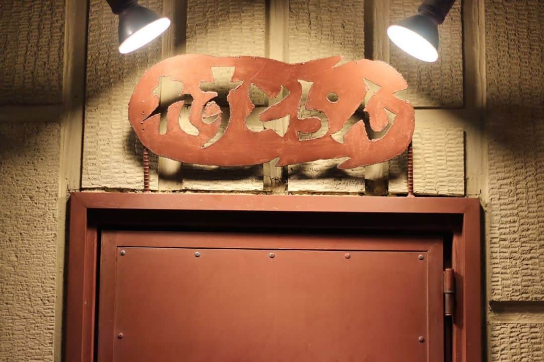 高井直子さんのインスタグラム写真 - (高井直子Instagram)「🍽 私の隠れ家。 ここのfanはみんな誰にも言ったらあかんで。 って言う隠れ名店。 ポン酢まで全て手造りの 拘りのお店。 1番好きなのは20種類入ったリッチサラダ。 ドレッシングも拘りの勿論手造り。 ２年ぶりだけどサイコウでした😌」8月24日 22時16分 - naokotakai