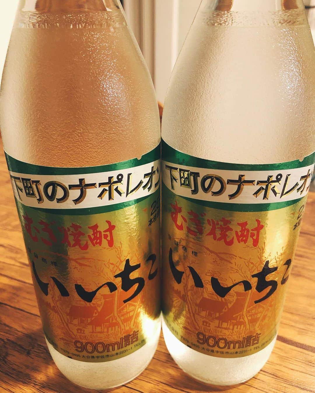 ちなり（高橋知成）さんのインスタグラム写真 - (ちなり（高橋知成）Instagram)「#家飲み #鍛高譚 #泥亀 #いいちこ #焼酎は麦が好き  梅干し入れて呑むのじゃ。うめめ。」8月24日 23時43分 - chinarileah