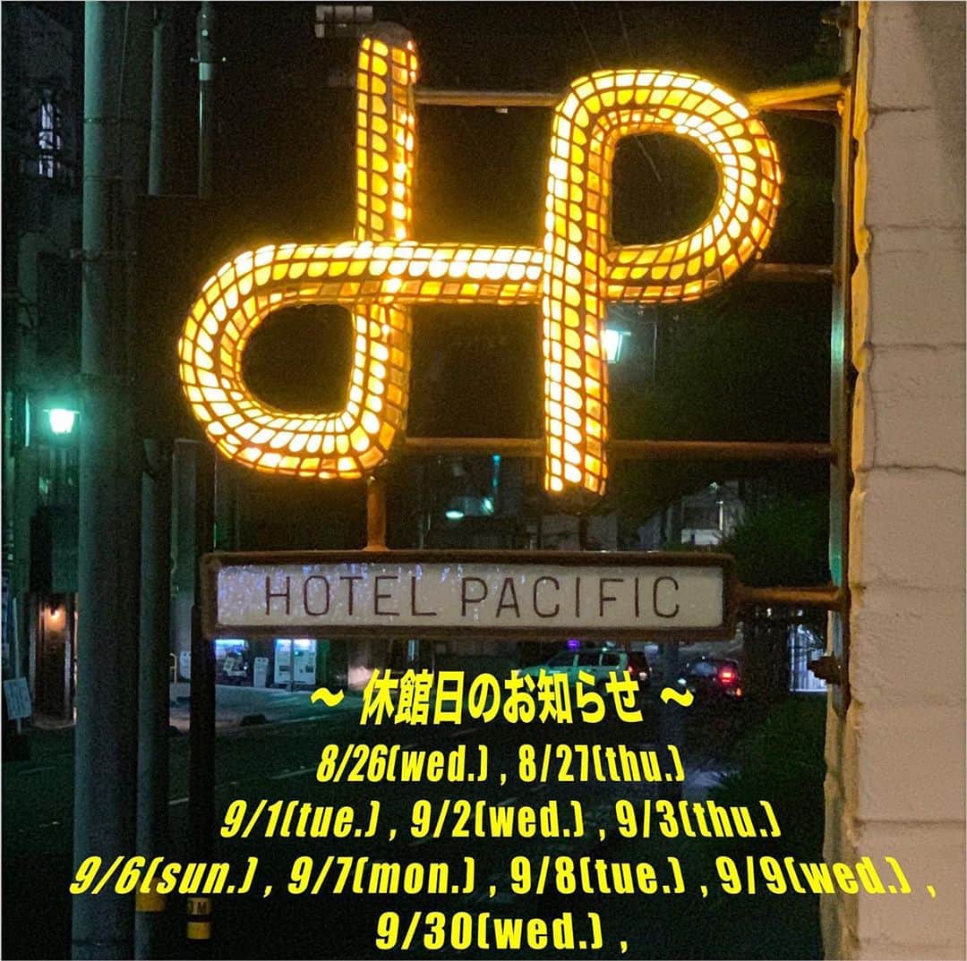 ホテルパシフィック金沢のグルメインスタ