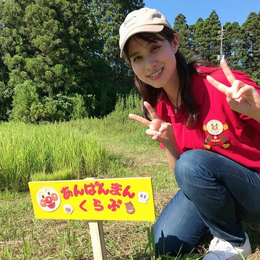 高樹リサさんのインスタグラム写真 - (高樹リサInstagram)「今週からそれいけ！アンパンマンくらぶでは「自然遊び」のコーナーが放送です☀️ 毎年お世話になっている、千葉・御宿の町で川遊び、虫捕り、貝殻集め、工作などたくさん体験してきました🙂 . 今年も @fukushimawakana さんが登場！！ とってもアクティブな福島さんに毎年刺激を受けています😆✨ . こういった状況の中で出演してくれた子ども達、そのご家族、福島さん、そして毎年地域一丸となってサポートして下さる現地の方々に感謝します。 . それいけ!アンパンマンくらぶを観てくれている日本全国の子ども達が笑顔になりますように🌻 . #アンパンマンくらぶ #BS日テレ」8月25日 11時05分 - lisalisa_takagi