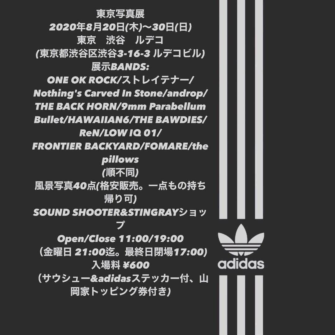 橋本塁さんのインスタグラム写真 - (橋本塁Instagram)「【サウシュー東京写真展6日目スタート！】19時までオープン！ギャラリールデコ(渋谷区渋谷3-16-3ルデコビル6&5階)にてコロナ感染防止対策して写真展スタート！僕は今日と土曜日の昼過ぎ以降のみ不在ですがお待ちしてます！ 学校や仕事終わりとか買い物がてら気を付けつつ是非。 #stingray  #サウシュー　#渋谷　#写真展」8月25日 11時09分 - ruihashimoto