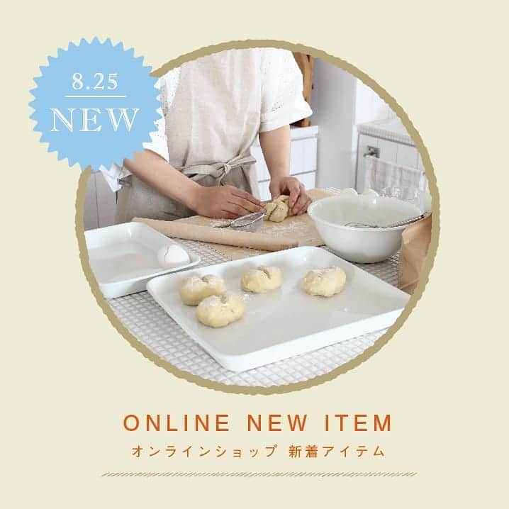 ナチュラルキッチン / ナチュラルキッチン アンドのインスタグラム