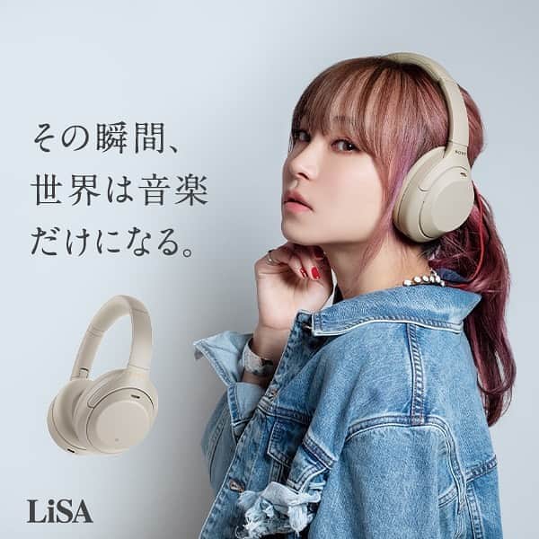 LiSAさんのインスタグラム写真 - (LiSAInstagram)「このヘッドフォン本当に最高なの。わたしの歌っている感覚になれるヘッドフォンです。CMでも、見つけてねっ🎧🥳👹 RT ソニーのノイズキャンセリングヘッドホン「WH-1000X M4」と「THE FIRST TAKE」とのコラボCMに、 LiSAの歌った「紅蓮華」が起用。 https://www.sony.jp/headphone/lovemusic/the_first_take/lisa/?s_pid=jp_/headphone/lovemusic/the_first_take/_lisa #LiSA  #THEFIRSTTAKE」8月25日 11時20分 - xlisa_olivex