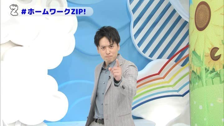 ZIP!のインスタグラム