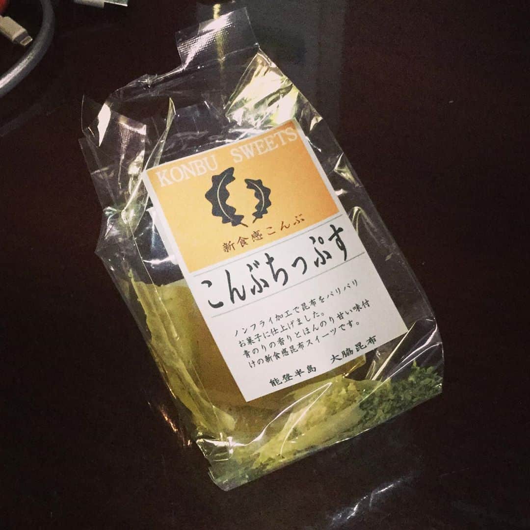 のインスタグラム：「これやば  #海をきれいに」
