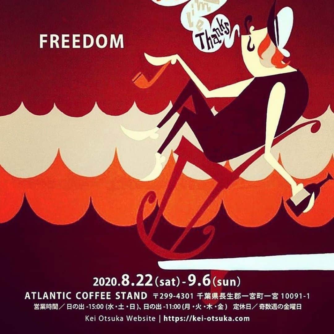Sunshine Juiceさんのインスタグラム写真 - (Sunshine JuiceInstagram)「8月最後の週末は千葉県一宮のAtlantic Coffee Stand @atlanticcoffeestand でPop-Up Sunshineです🌞夏も終わりに近づいていますが、ぜひお時間があればお立ち寄りください。サーフィンの前でも後でも、ビーチタイムの途中でも。一宮エリアの野菜や果物、蜂蜜なども使って美味しいフレッシュパワフルジュースを作ります💪🏽美味しいコーヒー by オーナーの　@yossyalaia さんや、素敵なアート展　by @kei_otsuka さんも開催しているそうです、海沿いでいい時間過ごしましょう🌈 Atlantic Coffee Stand : 千葉県長生郡一宮町一宮10091-1  Pop-up Sunshine at Atlantic Coffee Stand in Ichinomiya , Chiba. super nice beach vibes with great coffee and art show. we will be making powerful fresh juice with local grown produce. come by before / after surf✌🏻 #stayjuicy #sunshinejuice #サンシャインジュース　#atlanticcoffee #千葉　#一宮」8月25日 9時47分 - sunshinejuicetokyo