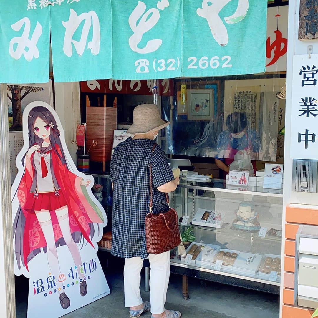 温泉むすめのグルメインスタ