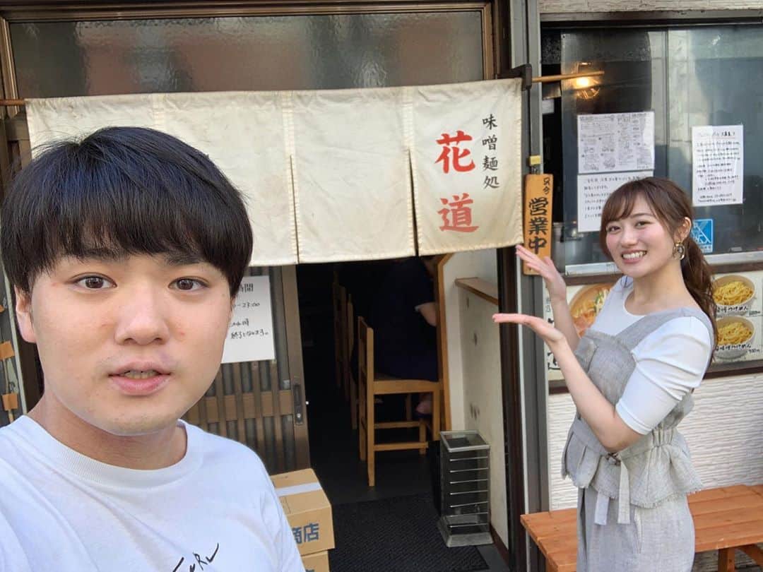 SUSURUさんのインスタグラム写真 - (SUSURUInstagram)「野方の味噌麺処！ 今をときめくモデル女優・奥山かずささんと行ってきました🍥 コク深い辛さの味噌スープは注文が入るたびに炒めるスタイルで、店内にはいい香りが充満しています。 モッチリ食感の太麺は風味よく、スープとの絡みも抜群🍥 油を絡めたシャキと歯応えの良いもやしもスープと合わせて食らうと好相性◎ やっぱ花道うめえっ！ 奥山さんも大満足でした👏 #susuru_tv #1704日目 #味噌麺処花道 #野方 #東京 #辛味噌ラーメン #超うまい  #ラーメン #らーめん #ramen #ラーメン部 #ramennoodles #毎日ラーメン生活 #麺スタグラム #japaneseramen #japanramen #foodstagram #foodie #noodles #instanoodle #instaramen #instafood #susururecommended #野方ラーメン #東京ラーメン」8月25日 10時21分 - susuru_tv
