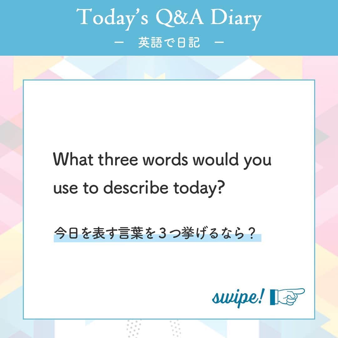 GOTCHA! 英語を楽しく勉強しようのインスタグラム