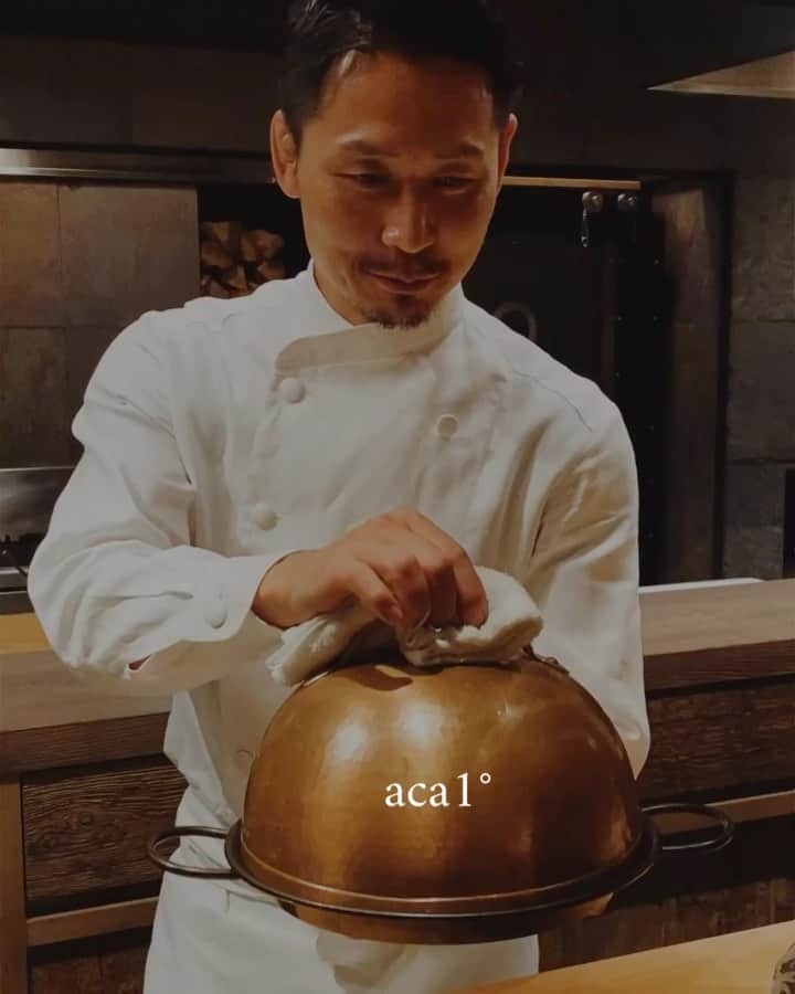 金セアルのグルメインスタ