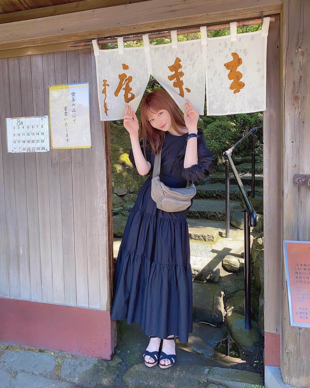 尾形春水のグルメインスタ