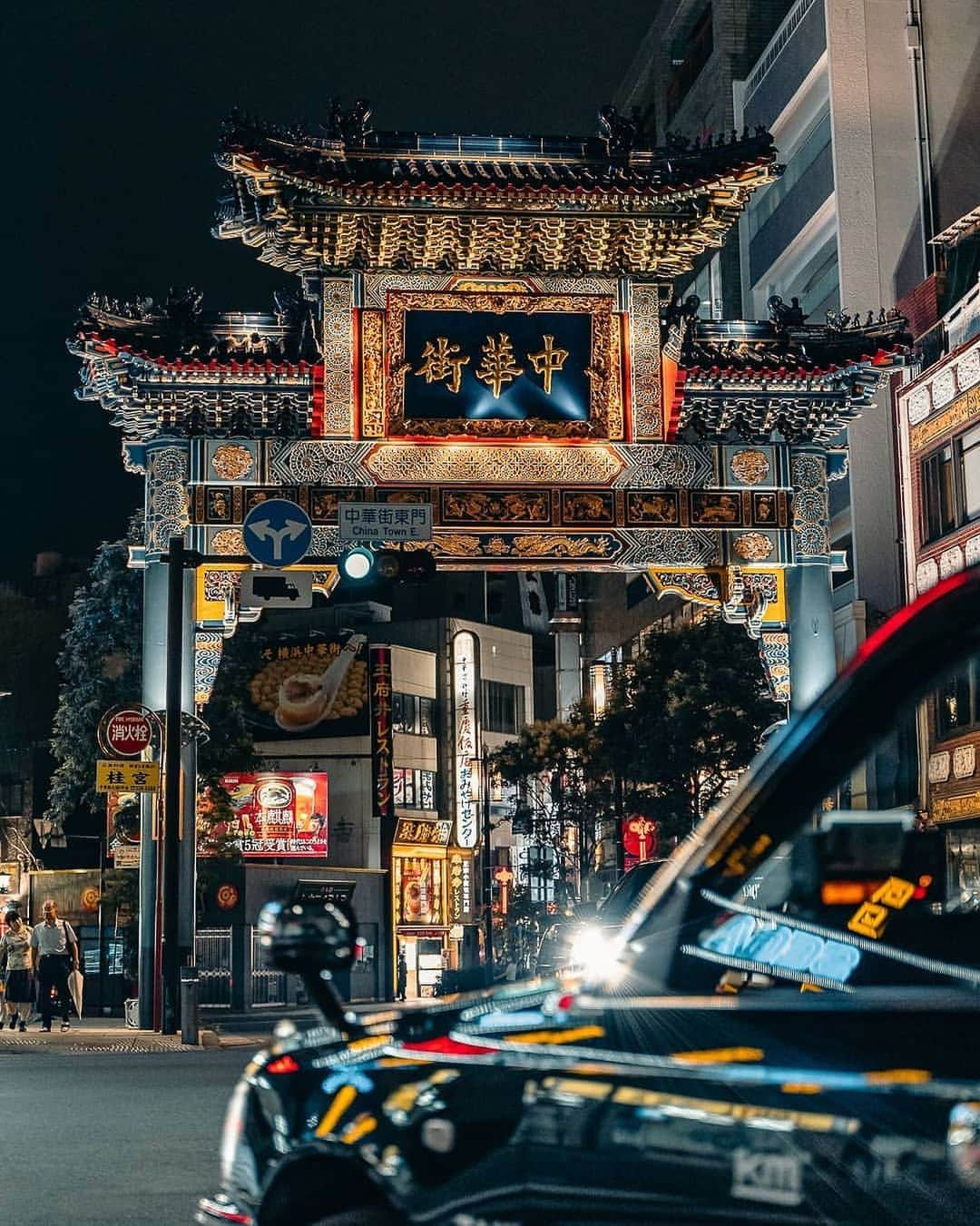 Valiant Language Schoolさんのインスタグラム写真 - (Valiant Language SchoolInstagram)「・ 📷: @anand.ganzorig ・ 📍: Yokohama China Town, Kanagawa Prefecture . Use #valiantjapanese for feature 📸 .. . . . . . .  #japan_night_view #japan_daytime_view#daily_photo_jpn #ptk_japan #photo_jpn #PHOS_JAPAN #reco_ig #igersjp #moodygrams #indy_photolife#as_member #japan_of_insta #bestjapanpics #tokyocameraclub #explorejpn  #japan_visit #japan_vacations #globalnightsquad #japantravel #team_jp_ #visualambassadors #artofvisuals #Япония #Токио #ilovejapan #visitjpn #visitjapanau #team_jp」8月25日 19時55分 - valiantjapanese