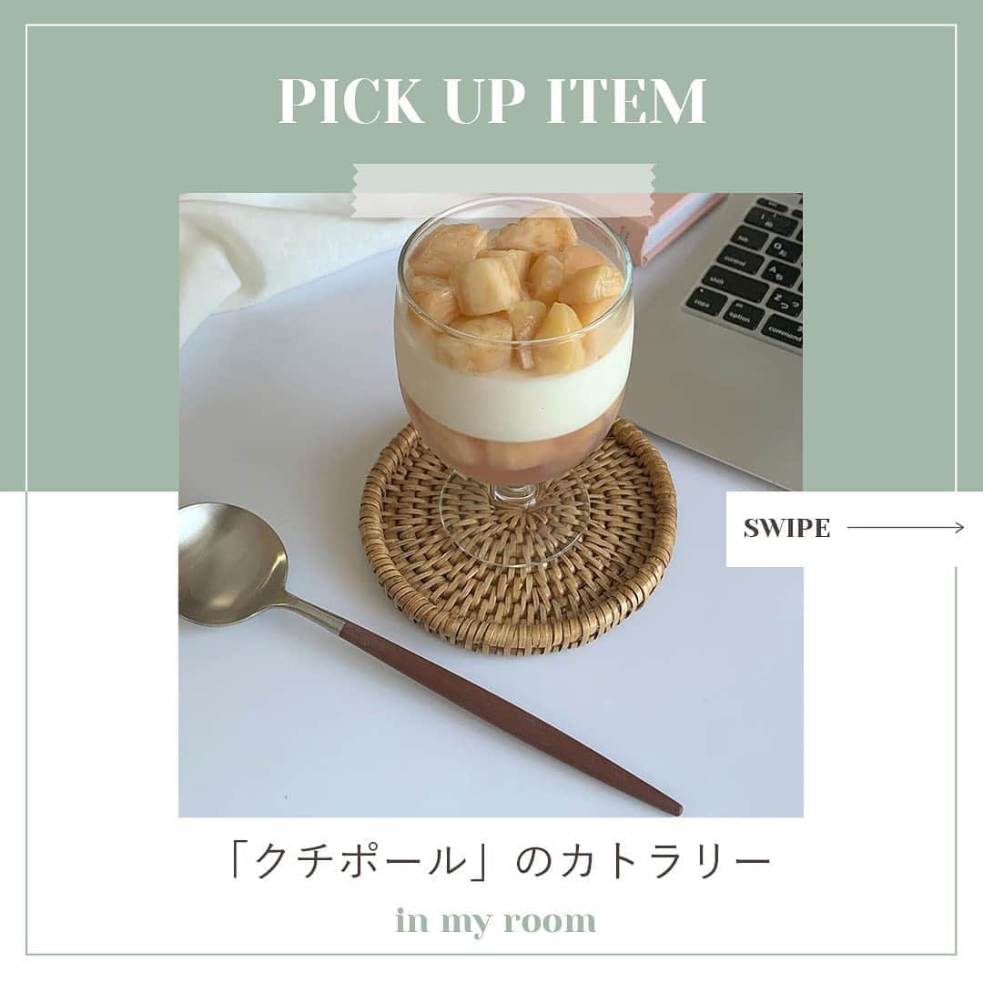 and-インスタマガジン-のインスタグラム
