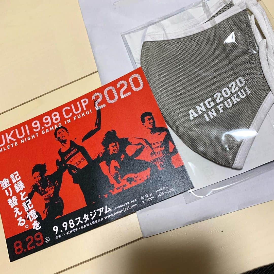 takegaeruのインスタグラム：「昨年数々の記録を打ち立てた Athlete Night Games in Fukui クラウドファンディングの応援マスクが届きました 今年は現地観戦はかないませんがオンライン中継で応援させて頂きます💨 8/29 14:00-20:00 Huluにてオンライン中継」