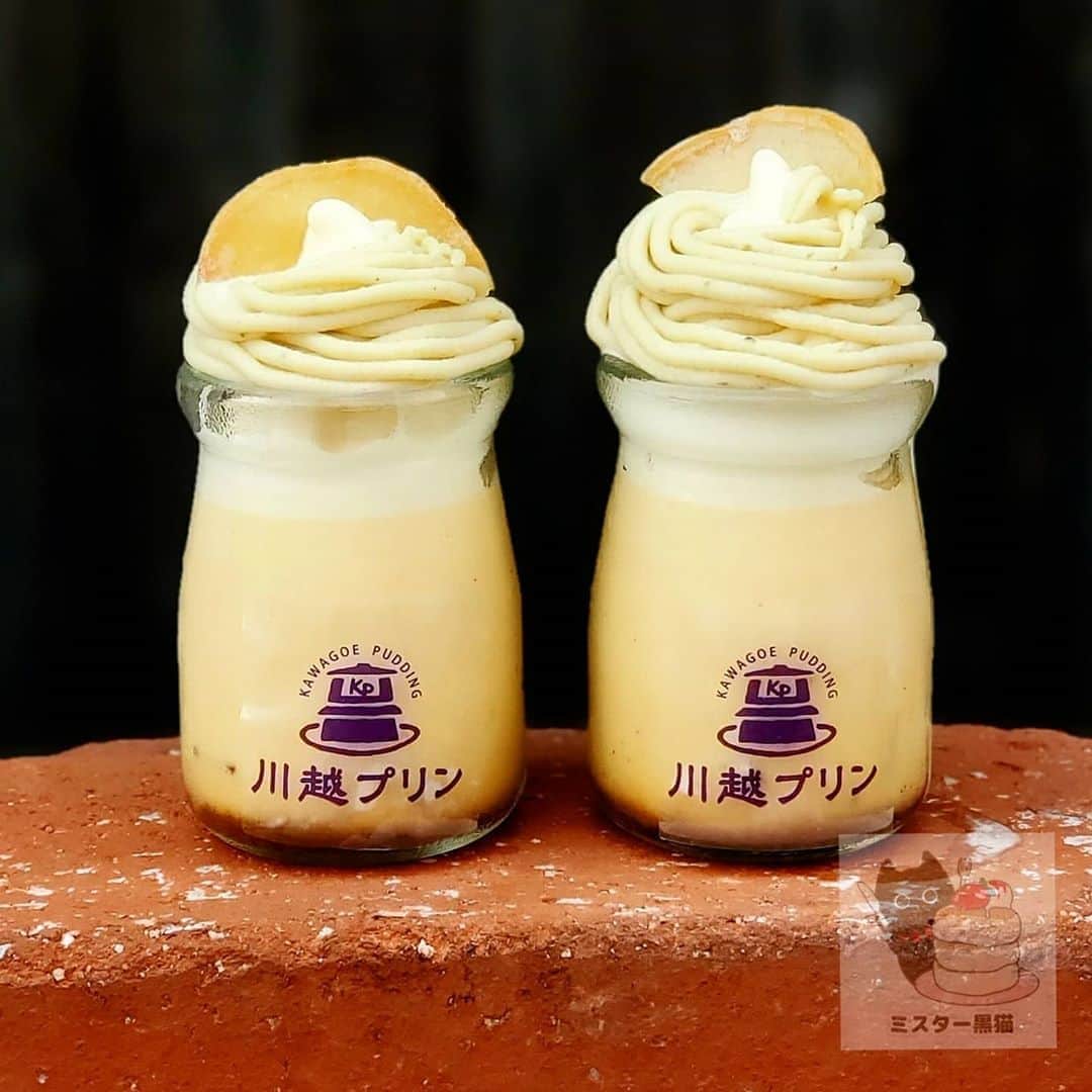 ミスター黒猫（黒猫仙人）のグルメインスタ